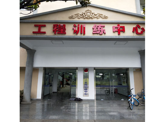 中国有限公司桥式输送机